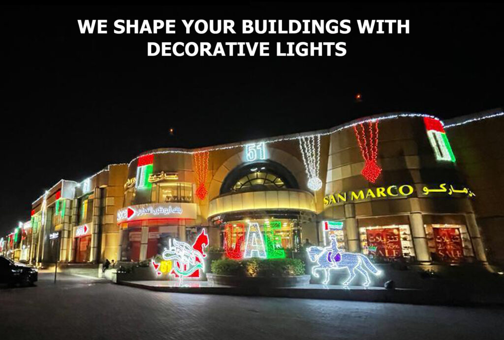 co-operative light decoration by light magic dubai
